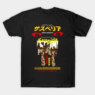 Horror movie, Suspiria 1977 T-Shirt
